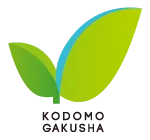 こども學舎ロゴマーク